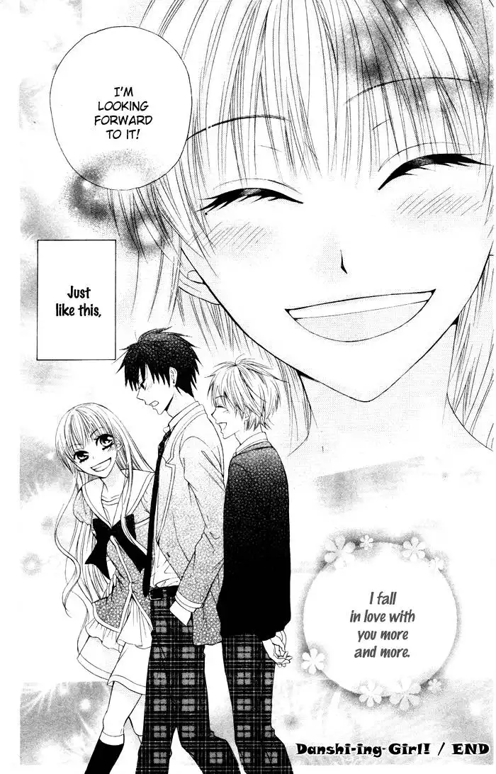 Danshi ing Girl! Chapter 4 43